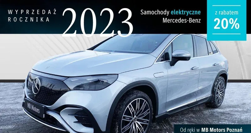 mercedes benz eqe ćmielów Mercedes-Benz EQE cena 425900 przebieg: 5, rok produkcji 2023 z Ćmielów